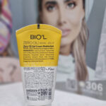 ژل کرم مرطوب کننده مدل رویال ژلی بیول