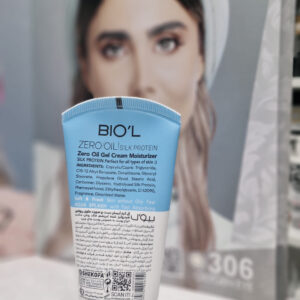 ژل کرم آبرسان دست و صورت پروتئین ابریشم بیول