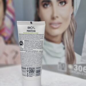 مرطوب کننده عصاره ماچا و روغن ماکادمیا بیول