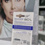 بالم لب بیول مدیکال