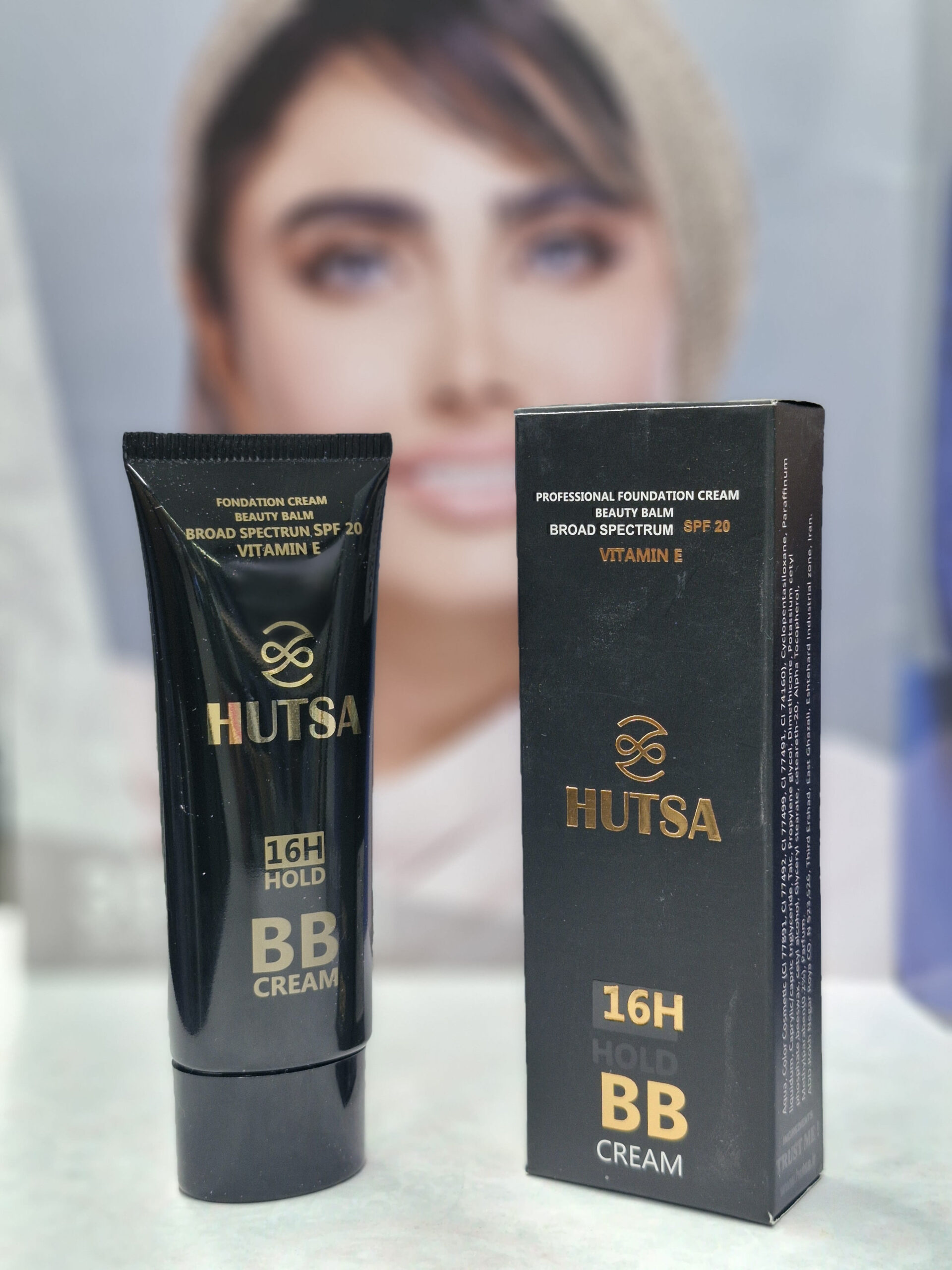 کرم پودر هوتسا 106