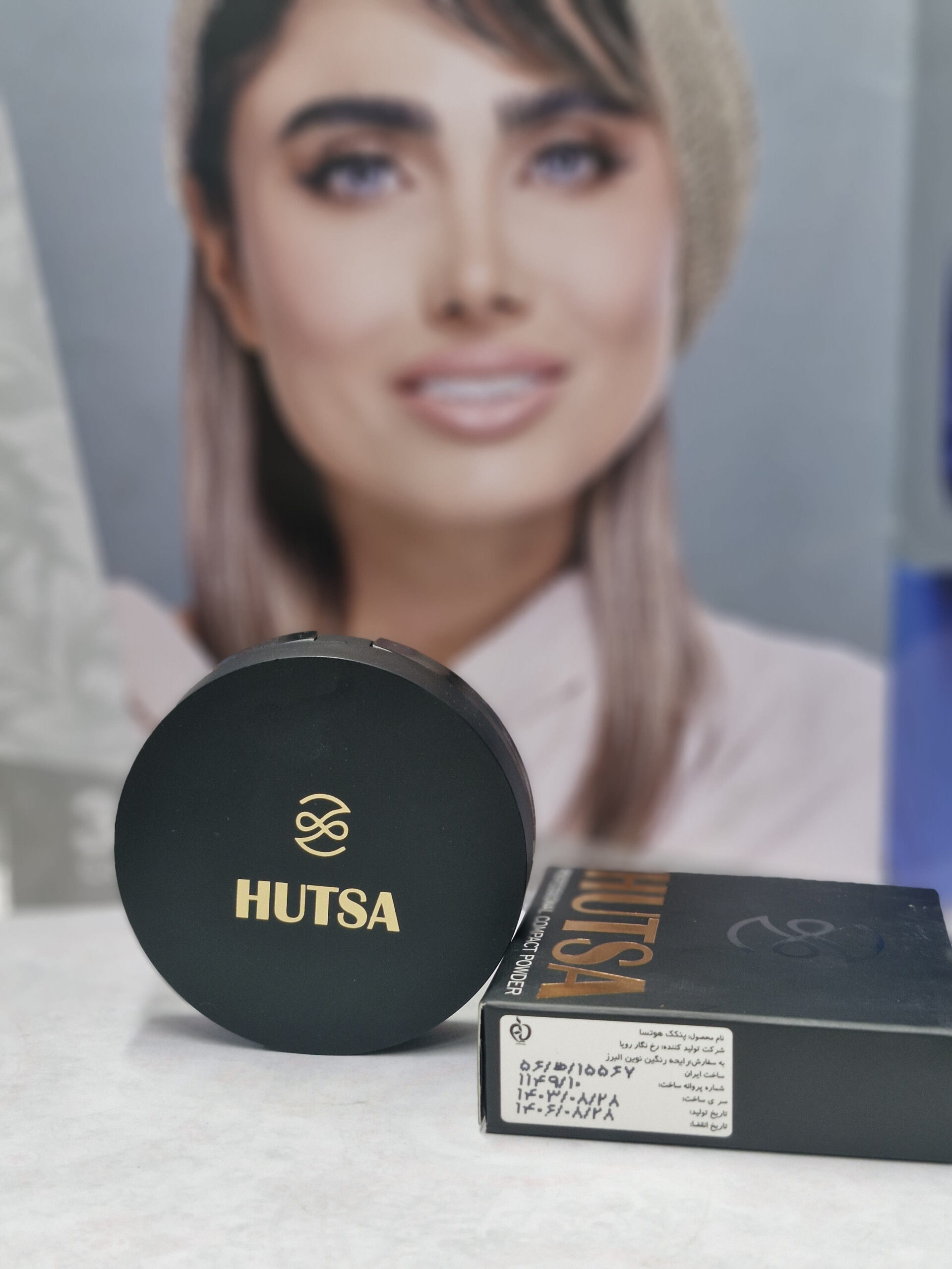 پنکک هوتسا ش01