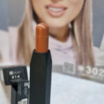 رژلب مخملی پیچی ویولت