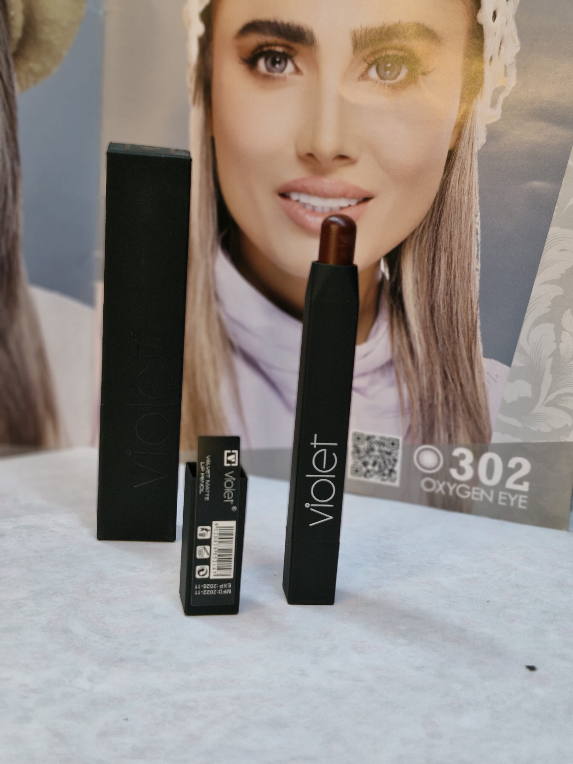 رژلب مخملی ویولت