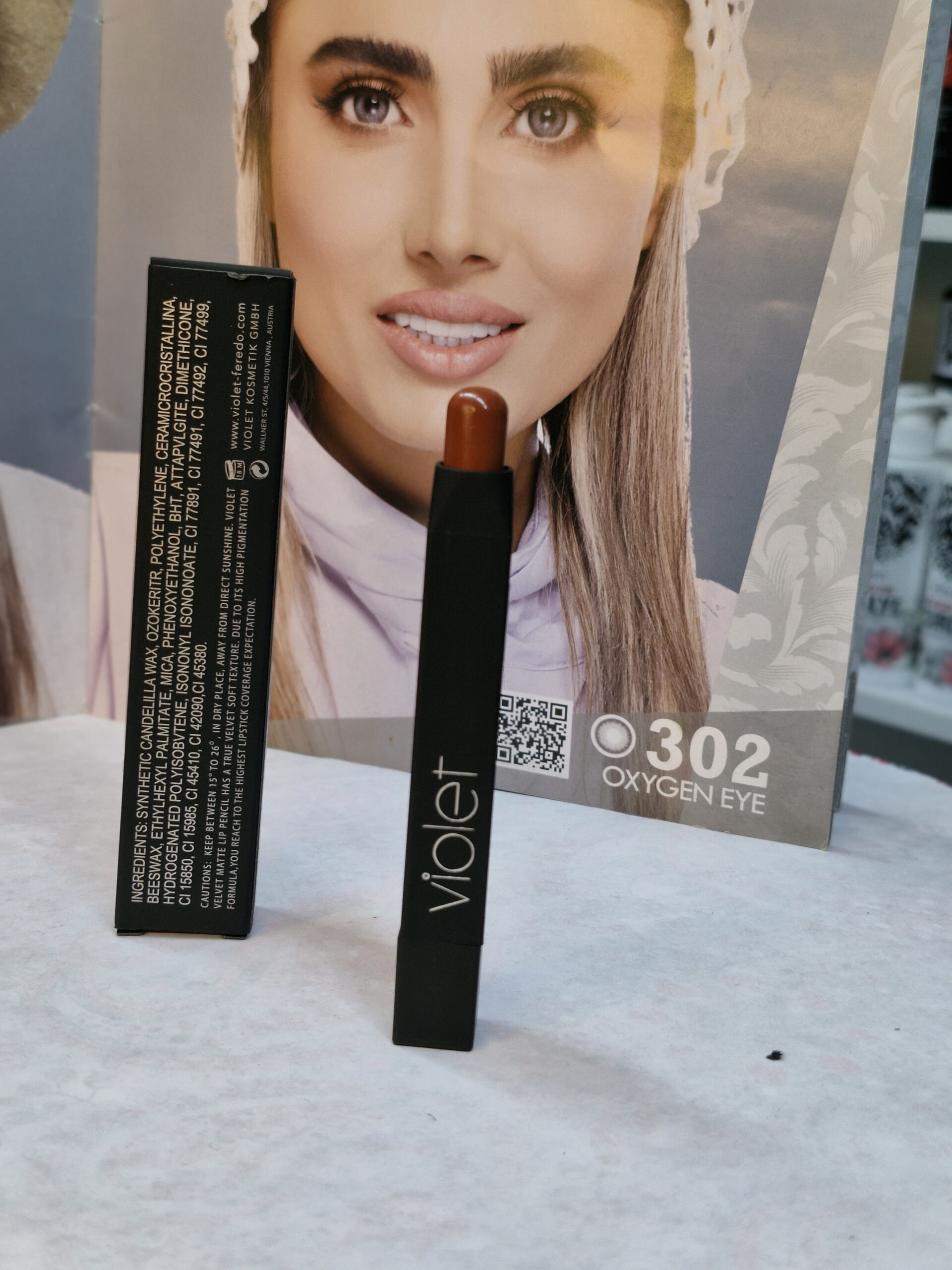 رژ لب کد 828 مخملی ویولت