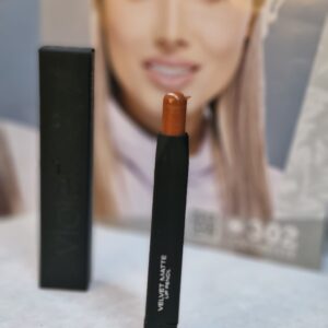 رژلب مخملی 825 ویولت