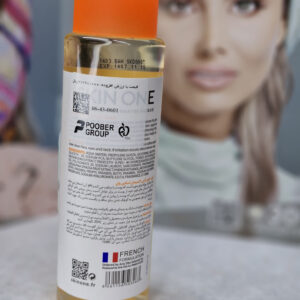 تونر صورت اسکین وان ویتامین سی