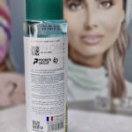 میسلارواتر اسکین وان پوست چرب