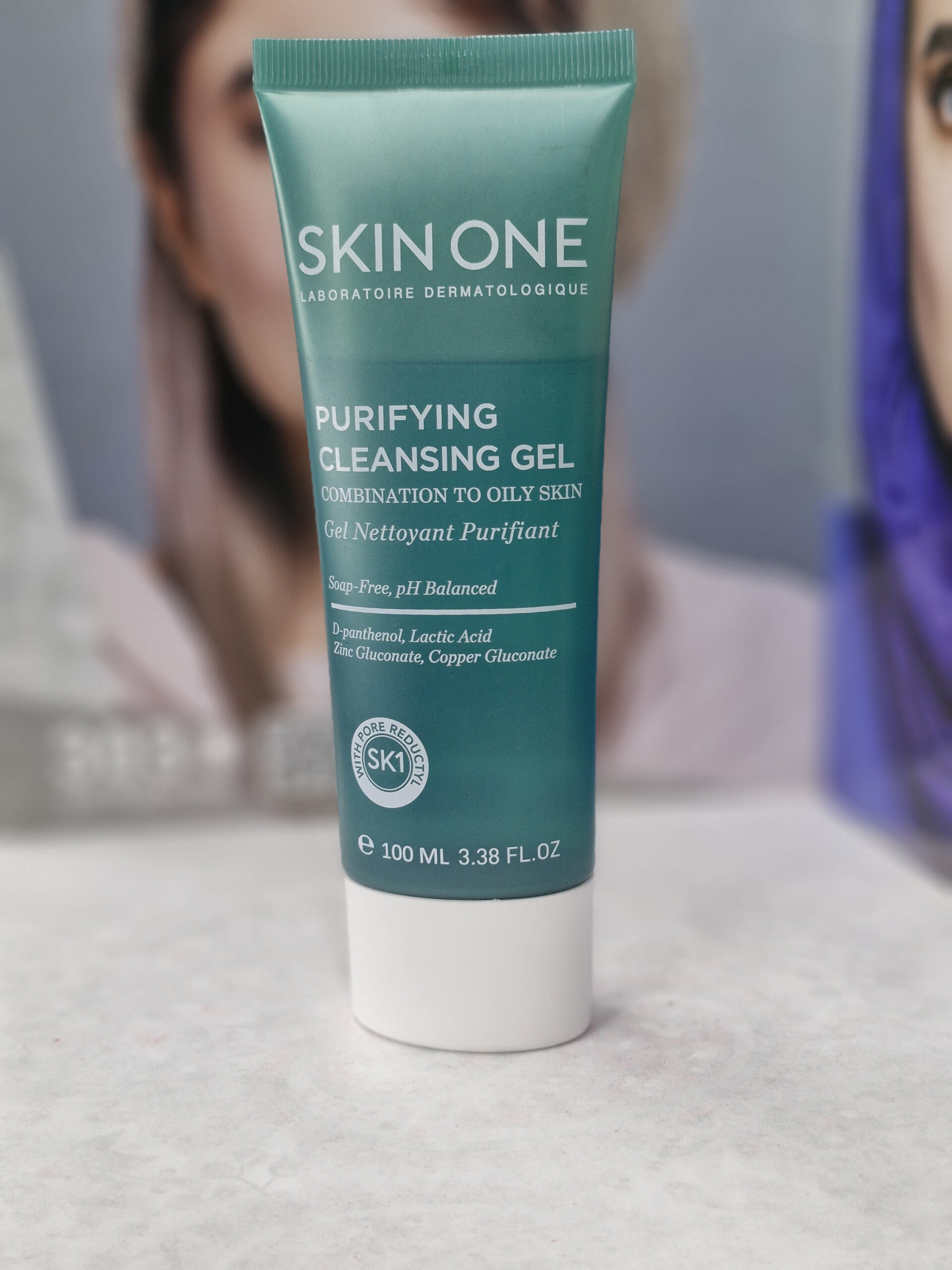 شوینده پوست چرب اسکین وان