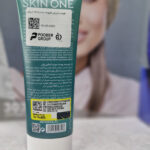 شوینده پوست چرب