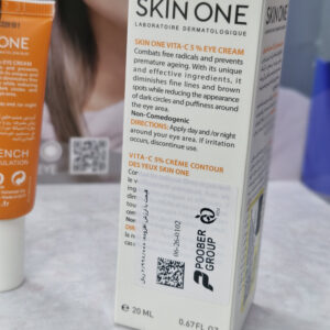 کرم دور چشم ویتامین سی 5 درصد اسکین وان