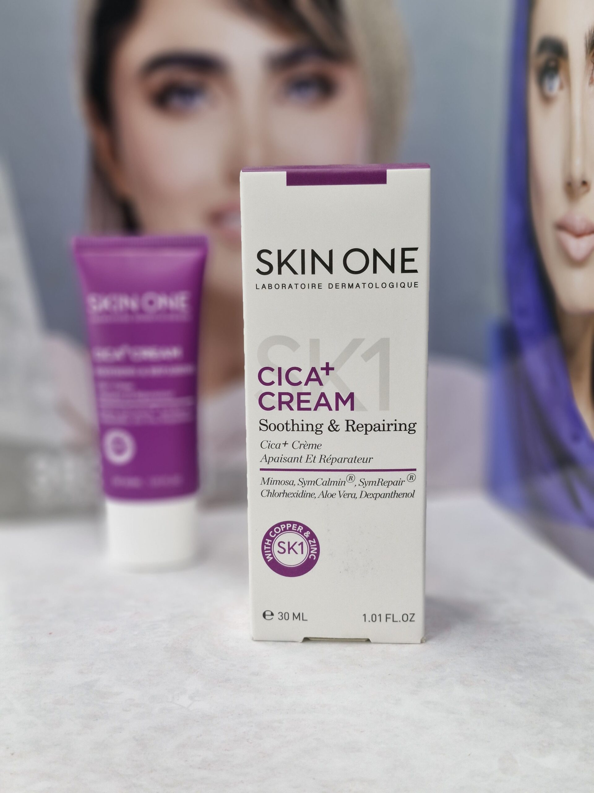 ترمیم کننده سیکا پلاس اسکین وان