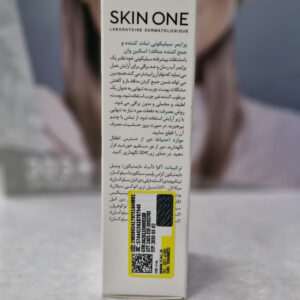 پرایمر سلیکونی پوست چرب اسکین وان