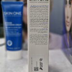 کرم پاک کننده اینتنس اسکین وان