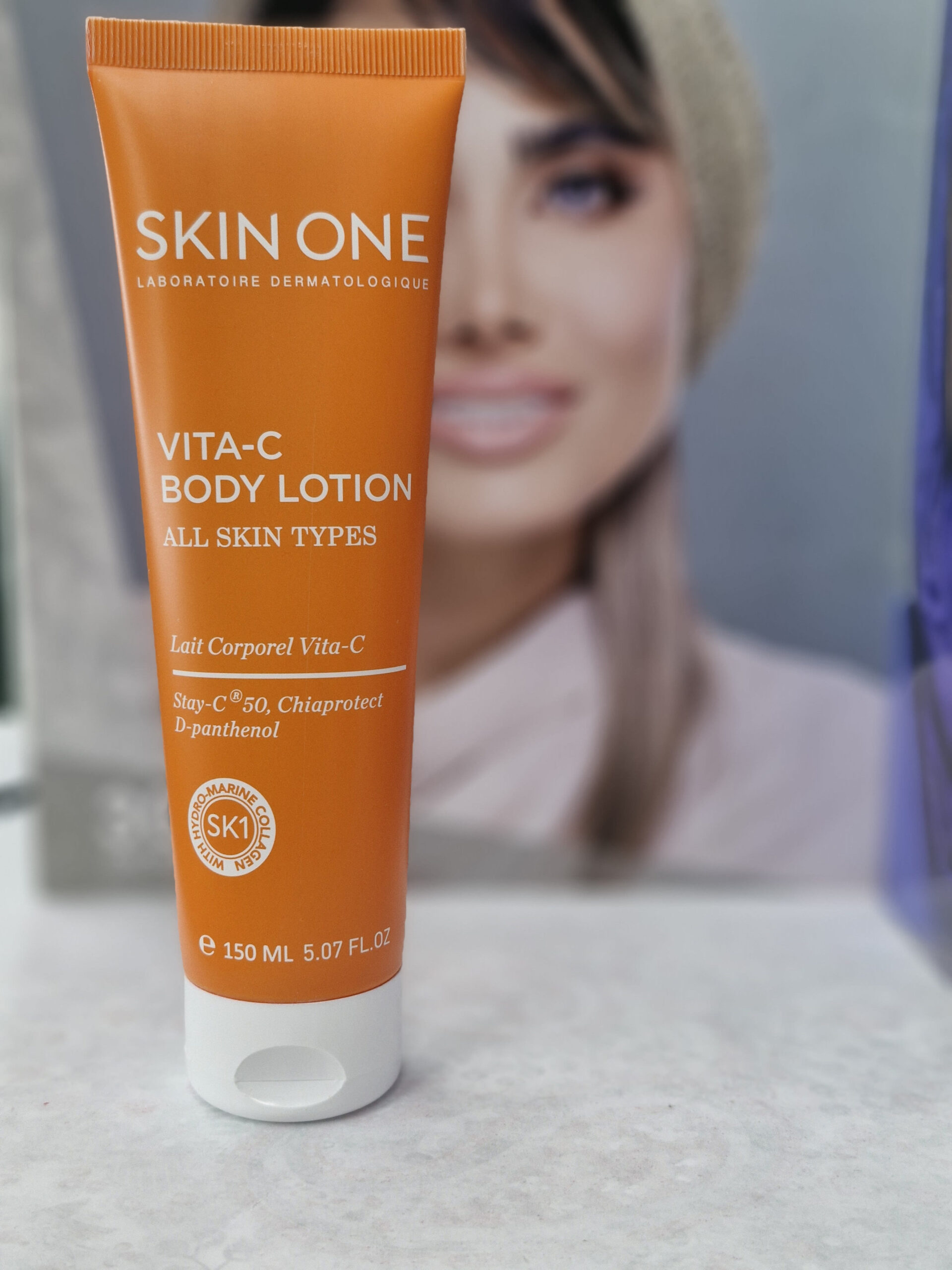 لوسیون بدن اسکین وان