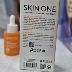 سرم صورت ویتامین سی اسکین وان