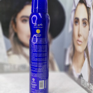 اسپری خوشبو کننده بدن مردانه بادی کر مدل Amouage Interlude حجم 200 میلی لیتر