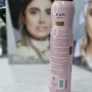 اسپری بدن لالیک لامور بادی کر حجم 200ml