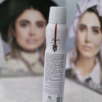 اسپری بدن مردانه سی اچ بادی کر مدل CH