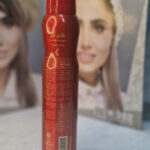 اسپری بدن زنانه بادی کر مدل casamorati