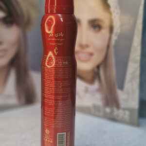 اسپری بدن زنانه بادی کر مدل casamorati حجم 200ml