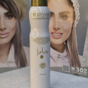 اسپری بدن زنانه بادی کر مدل Jadore
