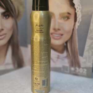 اسپری بدن مردانه بادی کر رایحه تام فورد بلک ارکید