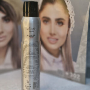 اسپری بدن مردانه آلور هوم اسپرت بادی کر