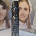 اسپری بدن مردانه Bleu De Chanel بادی کر