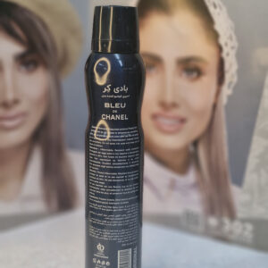 اسپری بدن مردانه Bleu De Chanel بادی کر
