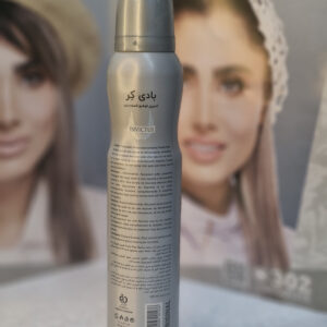 اسپری بدن مردانه بادی کر مدل اینوکتوس حجم 200 میلی لیتر