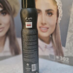 اسپری تام فورد فابولوس بادی کر