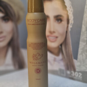 اسپری بدن مگاماره زنانه مردانه بادی کر