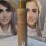 اسپری بدن مگاماره بادی کر