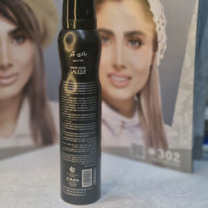 اسپری بدن بادی کر لالیک انکر نویر مردانه