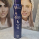 اسپری بدن مردانه پلو آبی بادی کر مدل Polo Blue