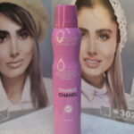 اسپری خوشبو کننده بدن chance chanel