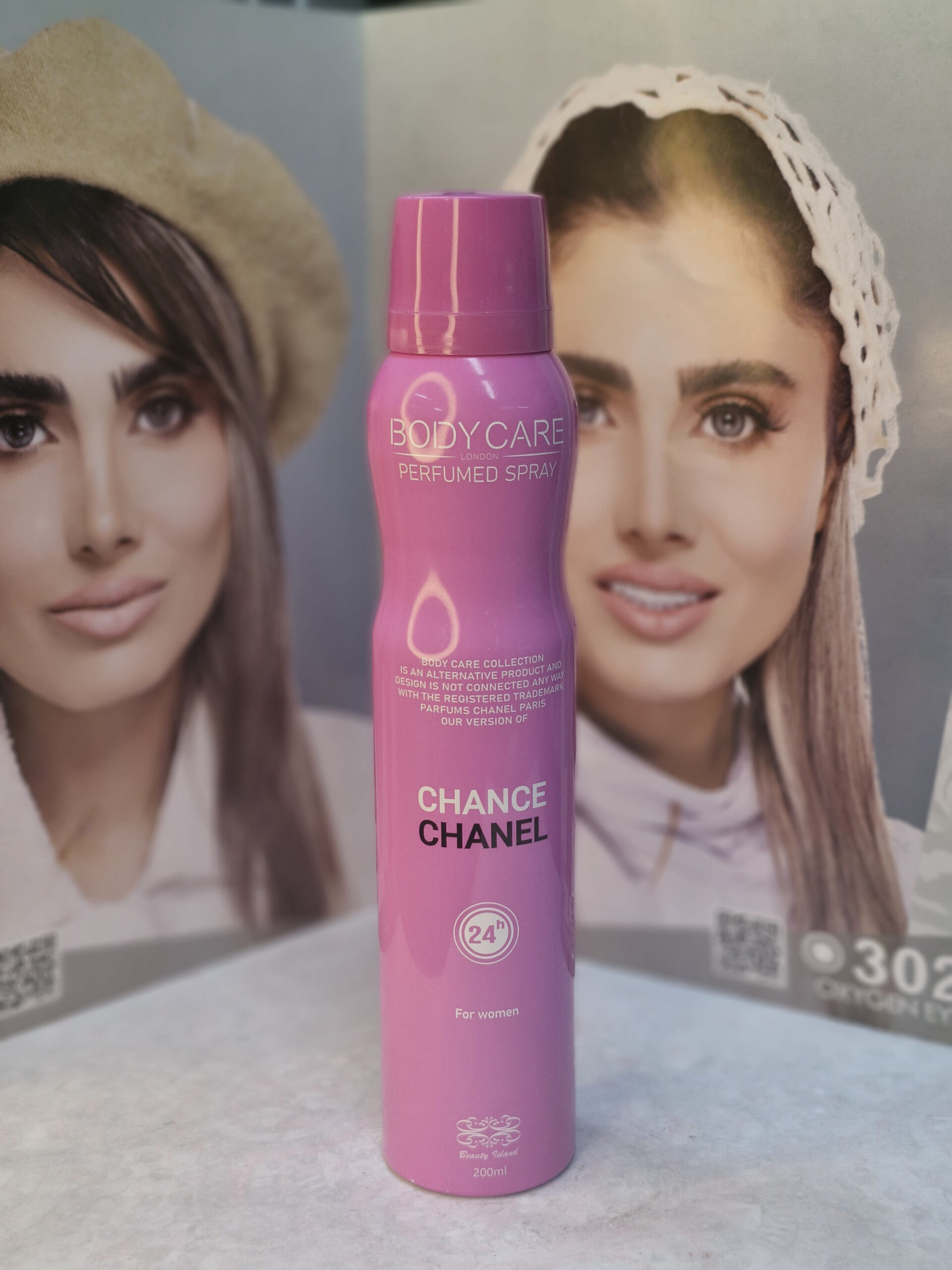 اسپری خوشبو کننده بدن chance chanel