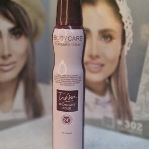 اسپری بدن زنانه بادی کر مدل میدنایت رز