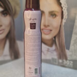 اسپری بدن زنانه بادی کر میدنایت رز