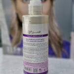 ژل شستشوی صورت