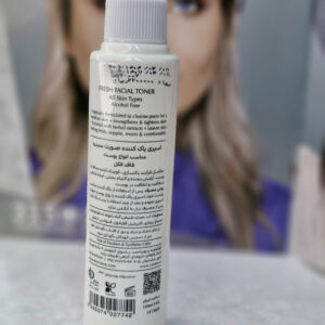 اسپری پاک کننده صورت سینره