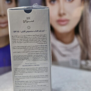 کرم ضد آفتاب مخصوص آقایان SPF45 سینره