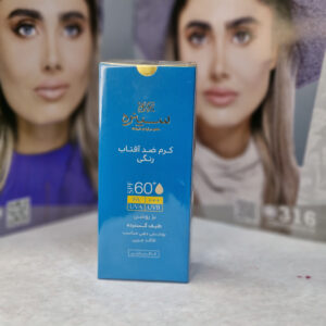 کرم ضد آفتاب رنگی سینره SPF60(بژ روشن)