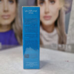 کرم ضد آفتاب رنگی سینره SPF60