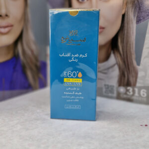 کرم ضدآفتاب نرمال سینره SPF60 (بژ طبیعی)