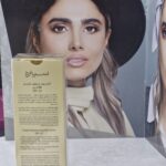 کرم پودر BB - سينره مدل Medium