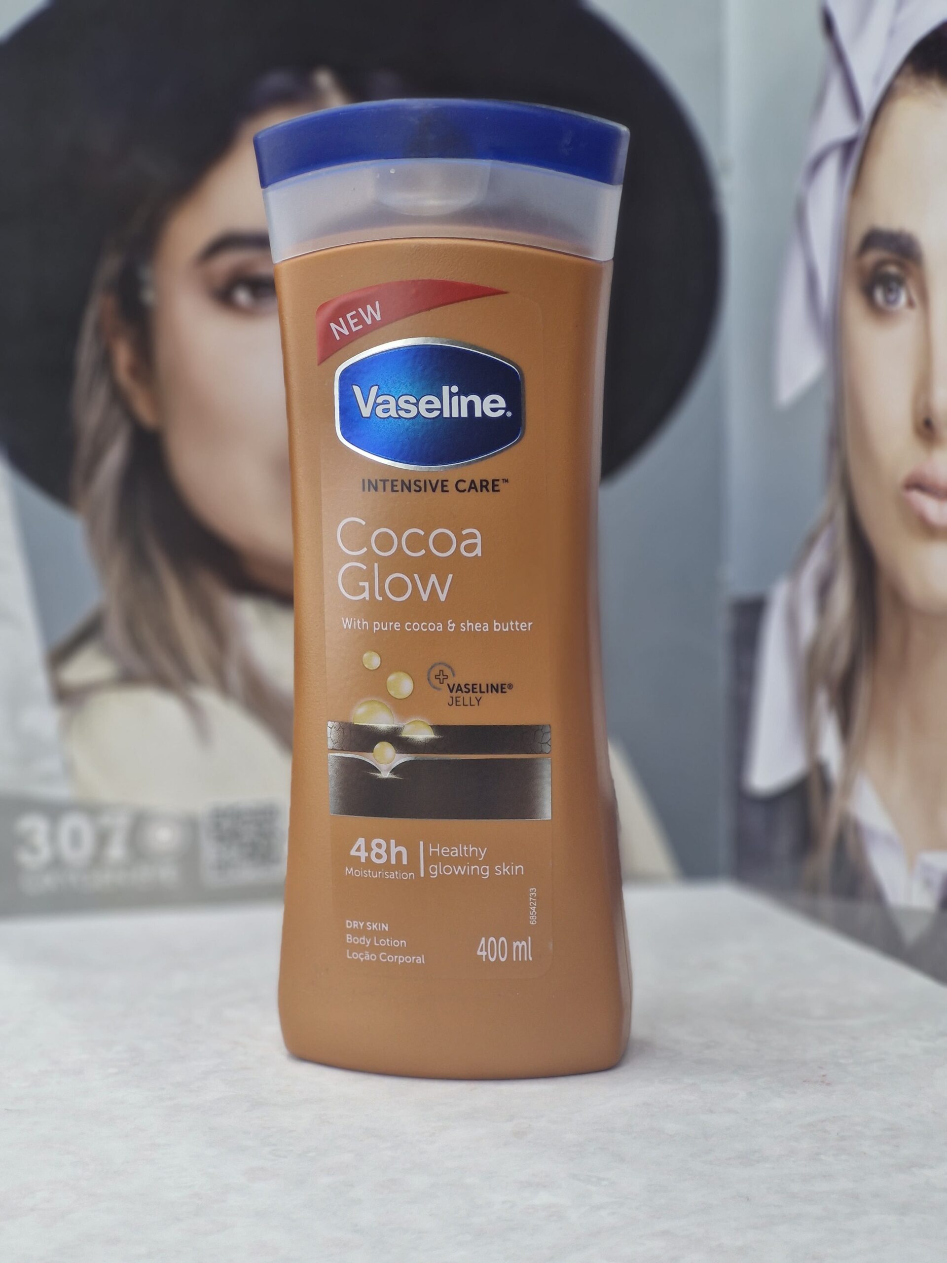 لوسیون بدن وازلین ( شکلاتی کاکائویی )