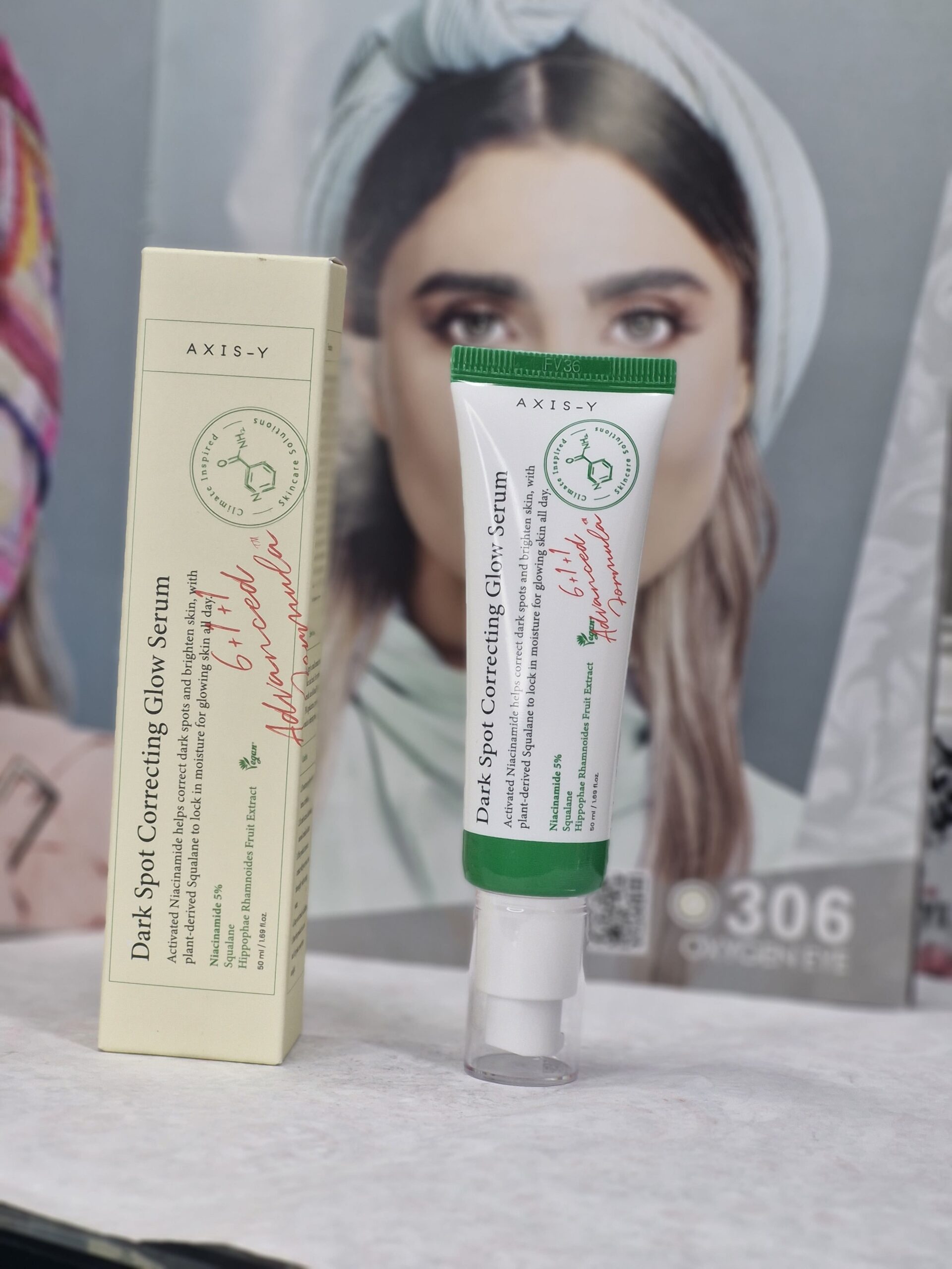 سرم ضد لک اکسیس وای