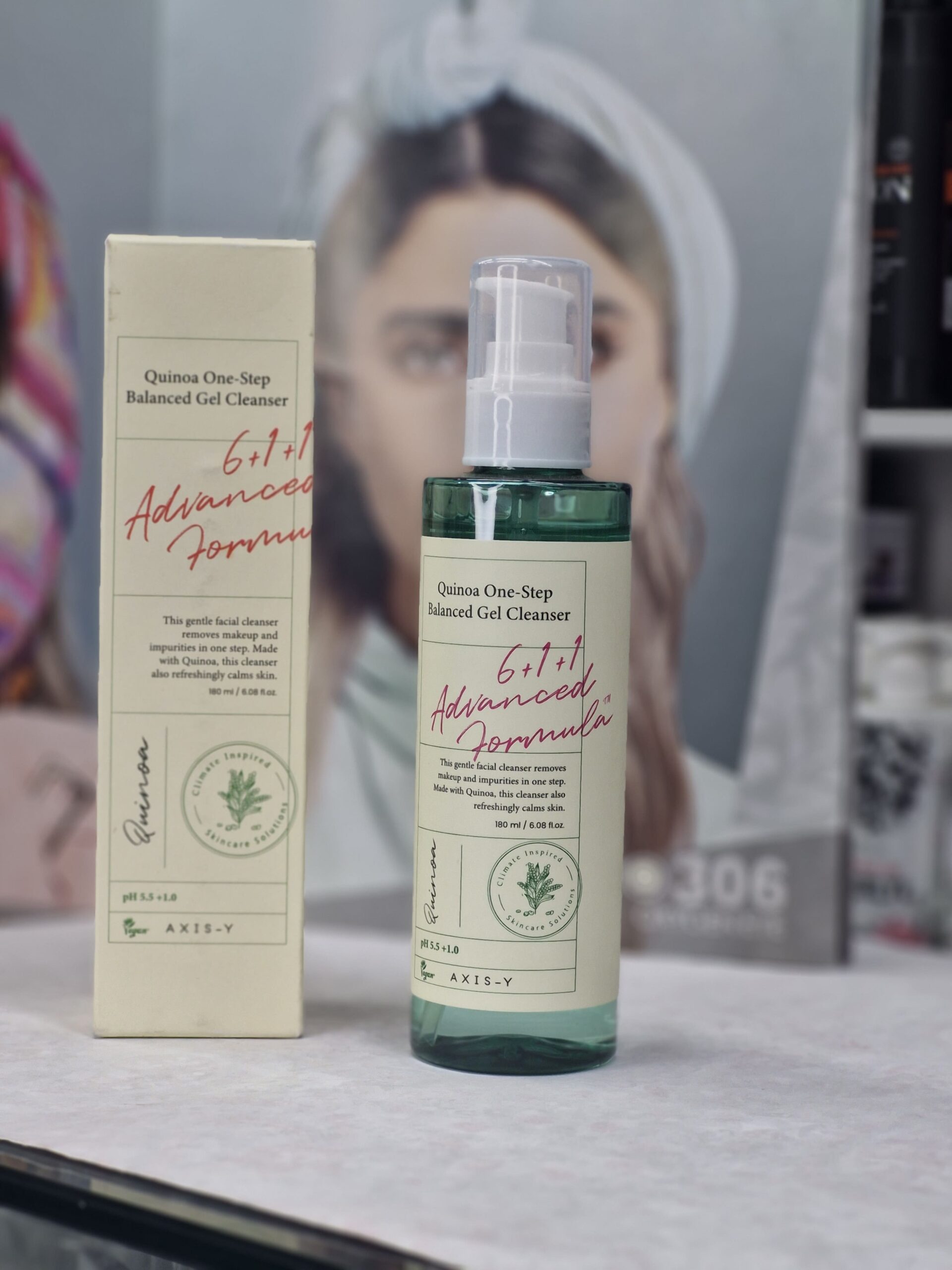 ژل شستشو صورت کینوا اکسیس وای